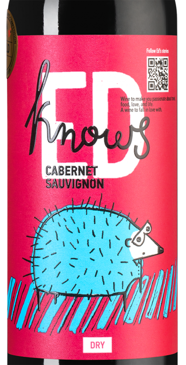 Эд Ноуз Каберне Совиньон, Боставан14799