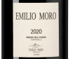 Эмилио Моро14852