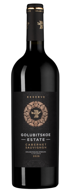 Каберне совиньон, Поместье Голубицкое