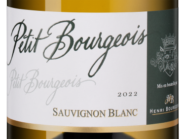 Пти Буржуа Совиньон, Анри Буржуа21201