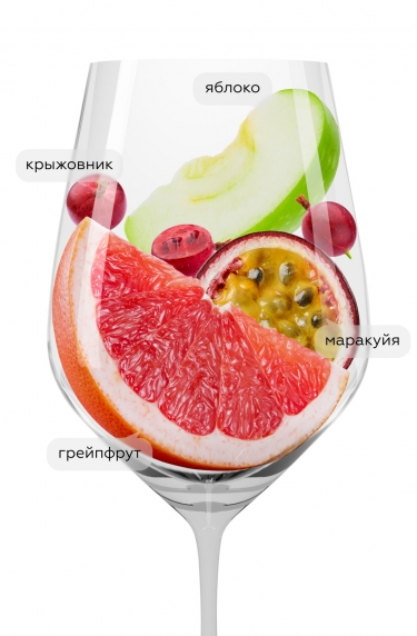 Пти Буржуа Совиньон, Анри Буржуа21202