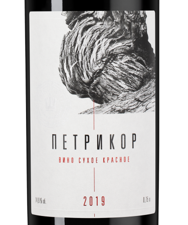 Петрикор Красное, Шумринка21229