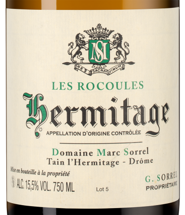 Эрмитаж Ле Рокуль, Домен Марк Сорель15042