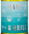 Маре & Гриль Винью Верде, Кинта даз Аркаш21273