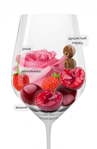 Люмера, Доннафугата21296