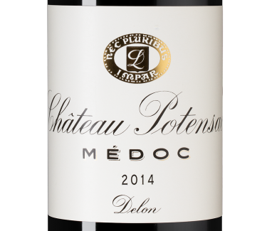 Шато Потансак21303