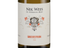 Рислинг Бокштайн ГГ, Ник Вайс Ст. Урбанс-Хоф21335