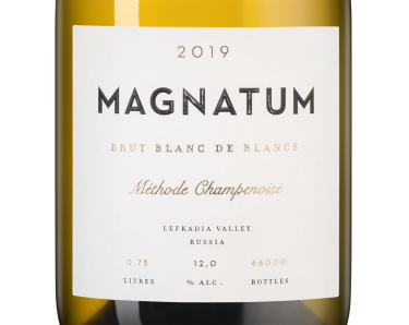 Магнатум Блан де Блан, Лефкадия21363