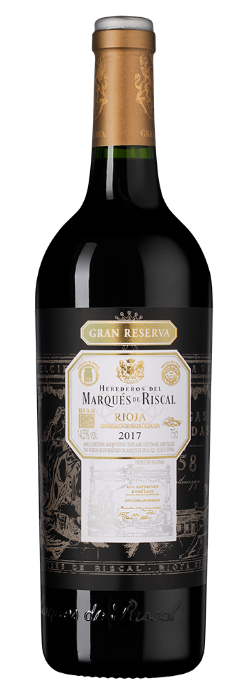 Маркес де Рискаль Гран Ресерва, Маркес де Рискаль21372