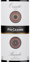 Бароло Орнато, Пио Чезаре15303