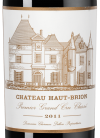 Шато О-Брион Руж, Шато О-Брион21410