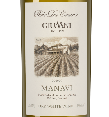 Манави, Гиуаани21436