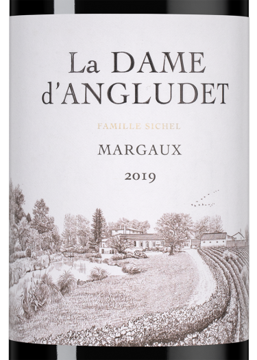 Ля Дам д`Англюде, Шато Англюде15467