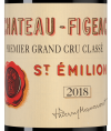 Шато Фижак15478