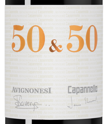 50 & 50, Капаннелле15557