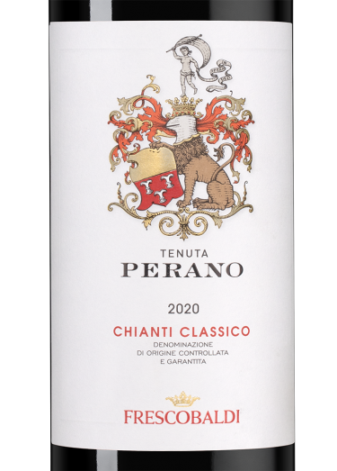 Тенута Перано Кьянти Классико, Фрескобальди21475
