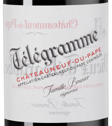 Шатонеф-дю-Пап Телеграмм, Виньобль Брюнье21480