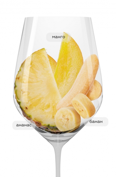 Эстелар Шардоне, Санта Каролина21482