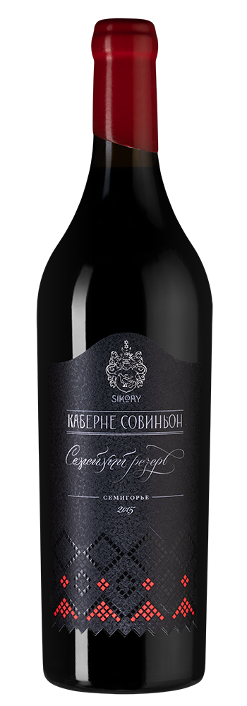 Каберне Совиньон Семейный Резерв, Сикоры15596