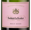 Сольдати Ла Сколька Брют Розе, Ла Сколька21496