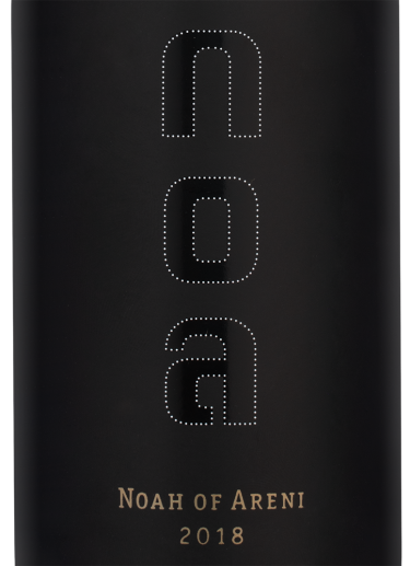 Ноа Арени Красное, НОА21507