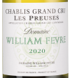 Шабли Гран Крю Ле Прёз, Уильям Февр21516