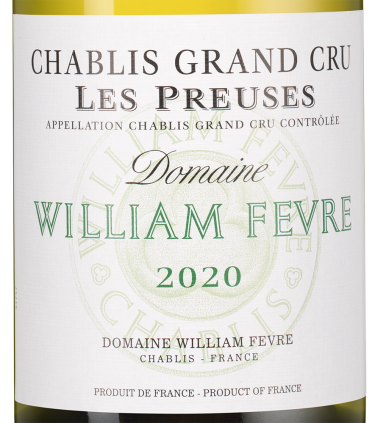 Шабли Гран Крю Ле Прёз, Уильям Февр21516