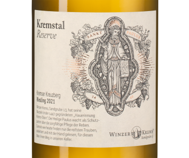 Рислинг Кремзер Кройцберг Резерв, Винцер Кремс21535