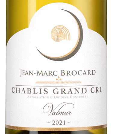 Шабли Гран Крю Вальмюр, Жан-Марк Брокар (Домен Сент-Клер)21618