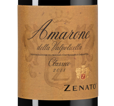 Амароне делла Вальполичелла Классико, Дзенато21688