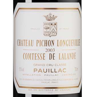 Шато Пишон Лонгвиль Контес де Лаланд21697