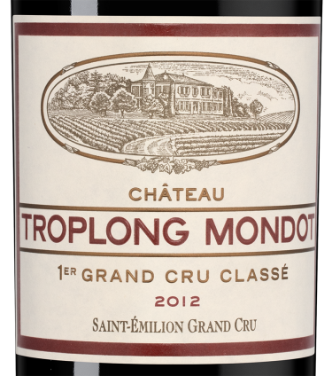 Шато Тролон Мондо21703