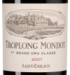 Шато Тролон Мондо21705