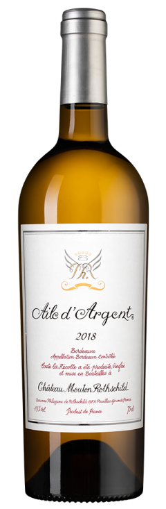 Эль д'Аржан, Шато Мутон Ротшильд
