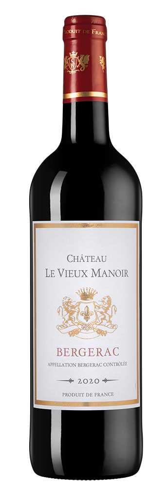 Шато Ле Вьё Мануар, Мезон Буэ21732