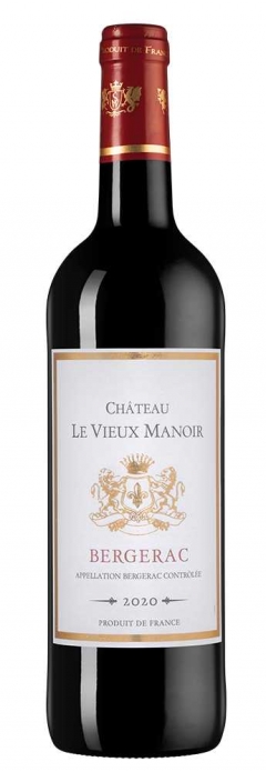 Шато Ле Вьё Мануар, Мезон Буэ