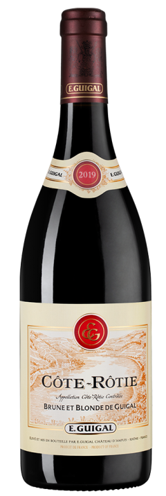 Кот-Роти Брюн э Блонд де Гигаль, Гигаль