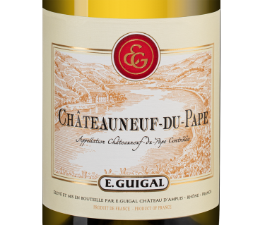 Шатонёф-дю-Пап Блан, Гигаль21786