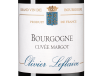 Бургонь Кюве Марго, Оливье Лефлев Фрер21791