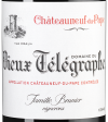 Шатонеф-дю-Пап Вьё Телеграф Ля Кро, Виньобль Брюнье21793