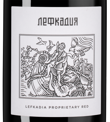 Лефкадия Красное, Лефкадия21814