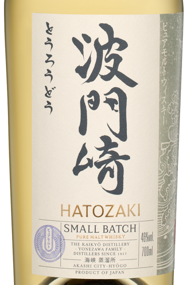 Хатозаки Пьюр Молт, Хатозаки21819