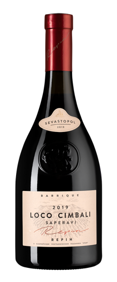 Локо Чимбали Саперави, Локо Чимбали
