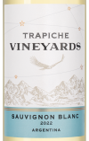Совиньон Блан Виньярдс, Трапиче21853