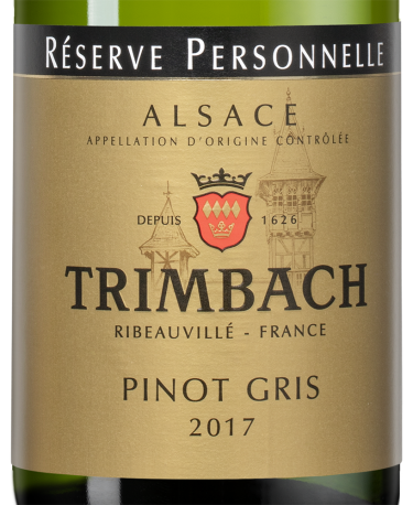 Пино Гри Резерв Персонель, Тримбах21871