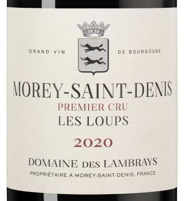 Море-Сен-Дени Премье Крю Ле Лу, Домен де Лямбре21876