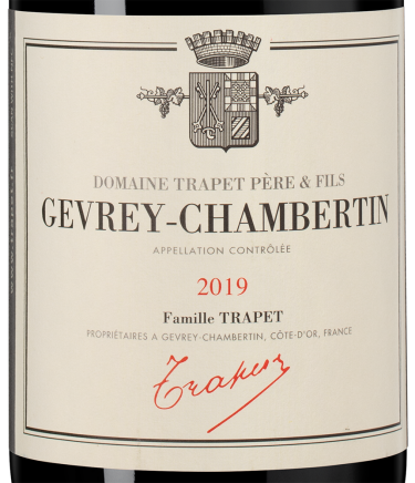 Жевре-Шамбертен Остреа, Домен Трапе Пэр э Фис21880