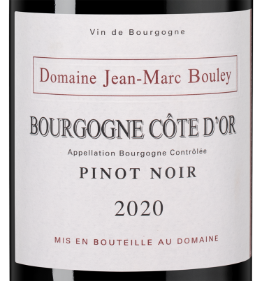 Бургонь Пино Нуар, Домен Жан-Марк & Томас Буле21888
