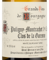 Пюлиньи-Монраше Премье Крю Кло де ла Гарен, Домен Поль Перно э Фис21893