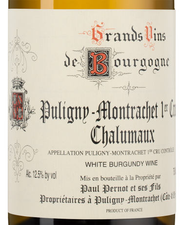 Пюлиньи-Монраше Премье Крю Шалюмо, Домен Поль Перно э Фис21895